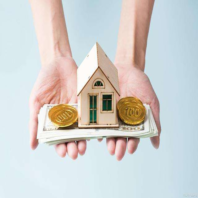 伊春房屋抵押贷款流程|住房抵押贷款|房子抵押贷