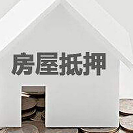 伊春企业经营贷款的用途是什么?