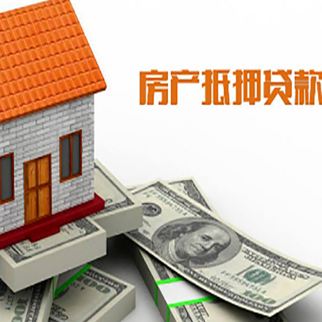 伊春银行贷款需要多久可以办理下来?